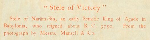 160a-text.jpg Text for &lsquo;Stele of Victory&rsquo; 