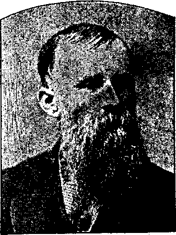 Illustration:
Wm. King, Esq. 