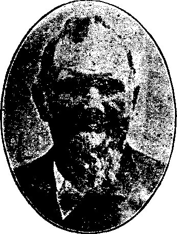 Illustration:
Rob't Worthington, Esq.