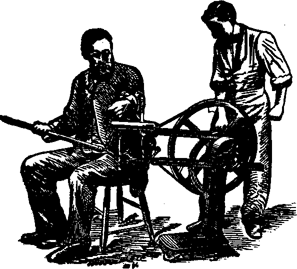 Illustration:
Fig. 4. Rubbing the Arms.