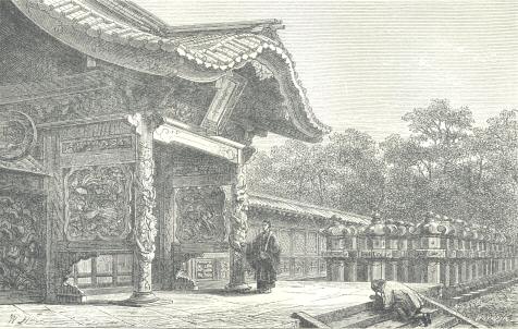 Entrance to Shrine of Seventh Sh&ocirc;gun, Shiba,
T&ocirc;kiy&ocirc;