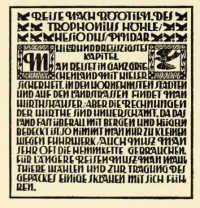 PAGE DESIGNED BY BERTA BINDTNER, FOR THE IMPERIAL
GRAPHISCHE LEHR-UND VERSUCHSANSTALT, VIENNA