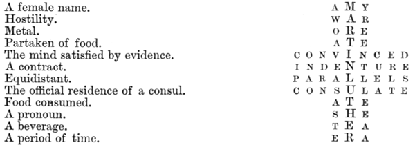 example
of cross puzzle, text follows