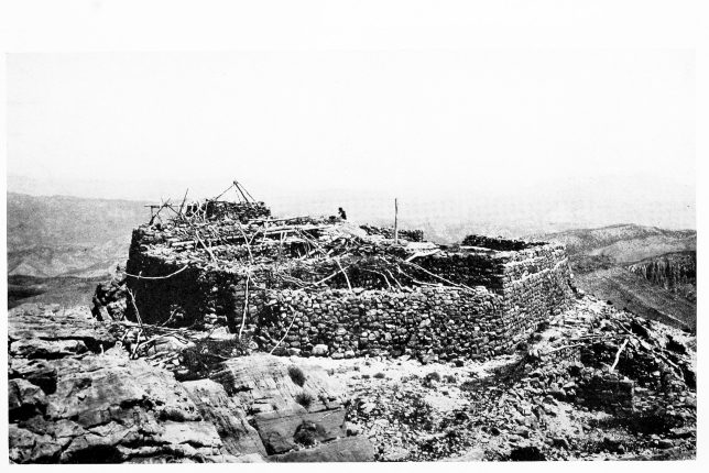 Fig. 184.&mdash;NOAH’S ARK.