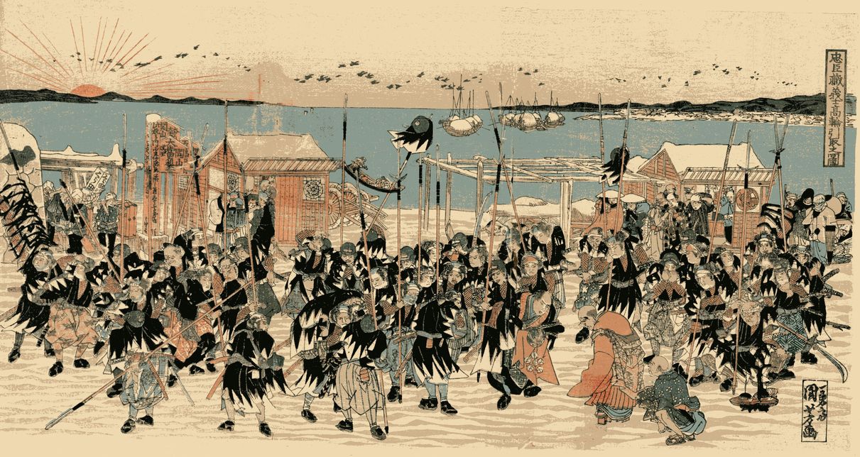 Woodblock print: The Treasury of Loyal Retainers: The Faithful
Ronin Withdraw to Takanawa by Utagawa Kuniyoshi