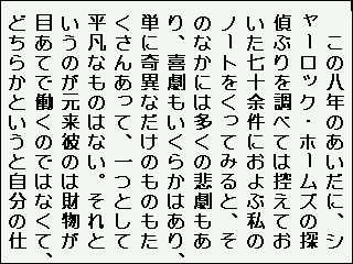 ��ʃL���v�`��