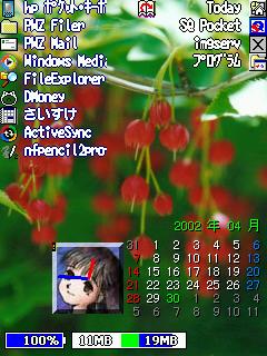 jor568�łr�t�H���g